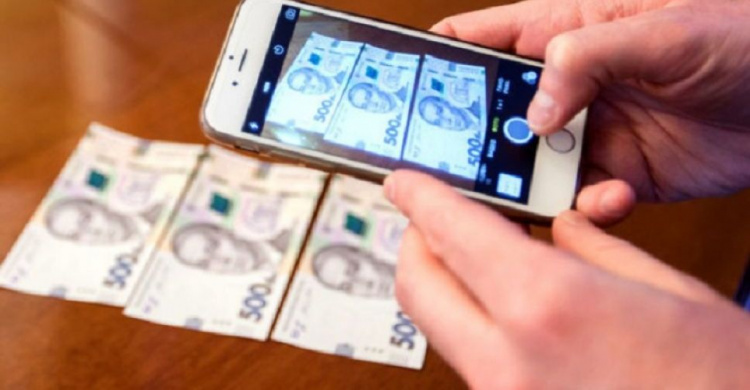 В Украине появятся новые деньги: Нацбанк хочет ввести "е-гривну"