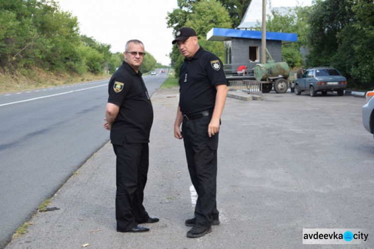 На севере Донецкой области установят новый внутренний блокпост (ФОТО)