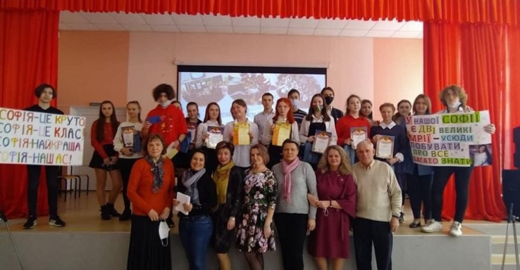 В Авдіївській ЗШ№6 пройшов конкурс "Учень року - 2021"