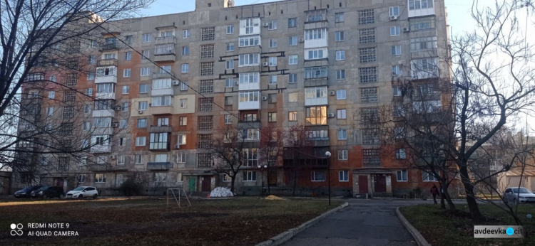 Жители дома №10 в квартале Юбилейном в рамках конкурса «Преобразим Авдеевку вместе!» реализовали свой энергосберегающий проект