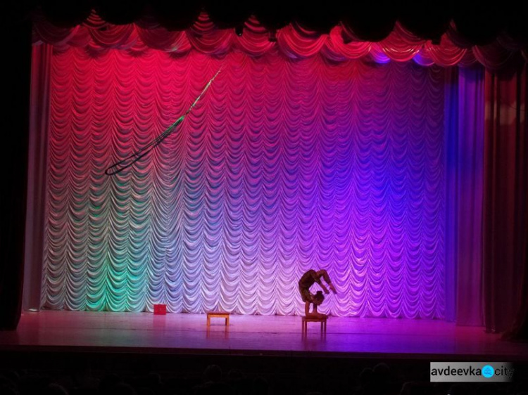В Авдеевке состоялось цирковое представление (ФОТО)