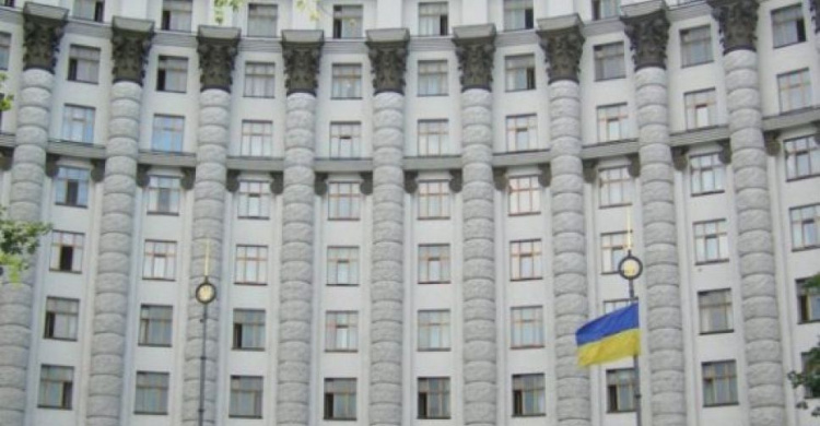 Украина до конца года перейдет в режим «без бумаг»
