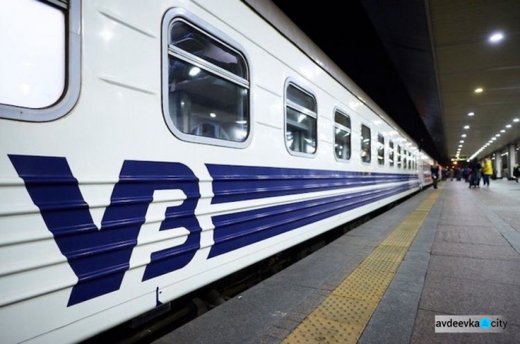 "Укрзалізниця" призначила евакуаційний потяг на 24 травня