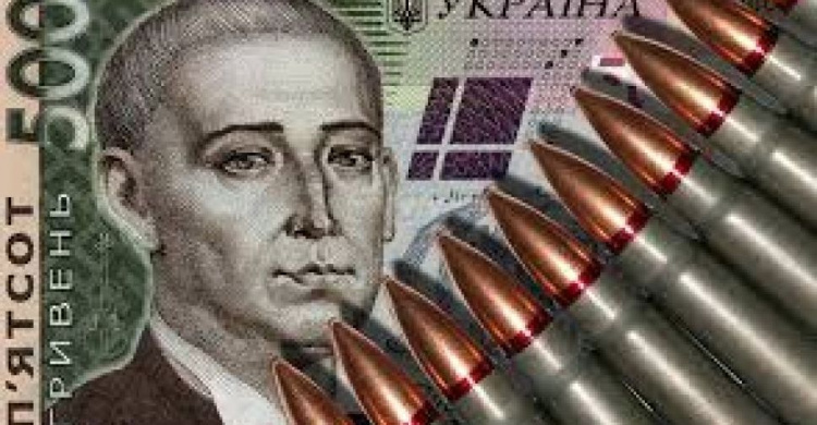 Жители Донетчины "вложили" в укрепление обороноспособности армии более 500 млн гривен