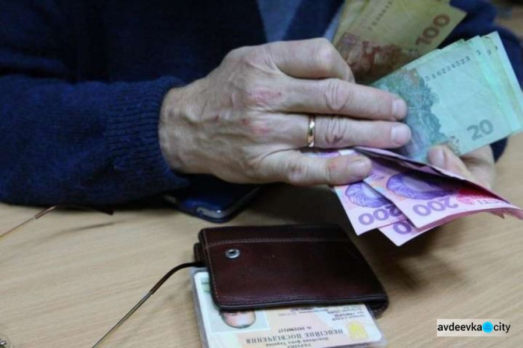 На Донетчине пересчитают пенсии почти 700 тысячам пенсионеров