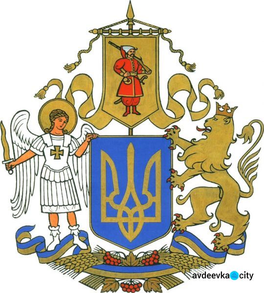 В Украине выбрали победителя конкурса на лучший эскиз большого Государственного герба
