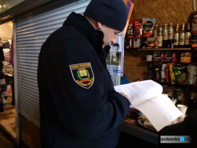 В Авдеевке стартовала отработка злачных мест и торговых точек с лицензионными товарами (ФОТО)