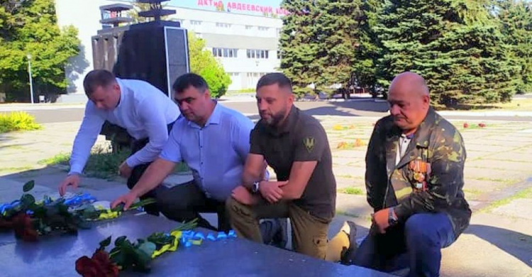 В Авдеевке почтили память освободителей Донбасса