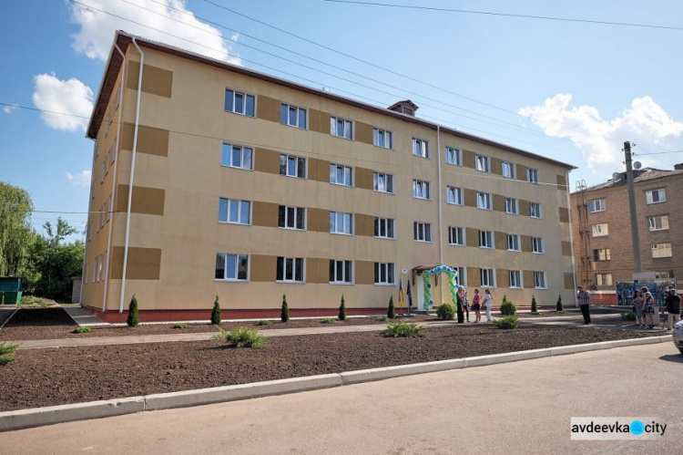 На Донбассе переселенцы дождались жилья