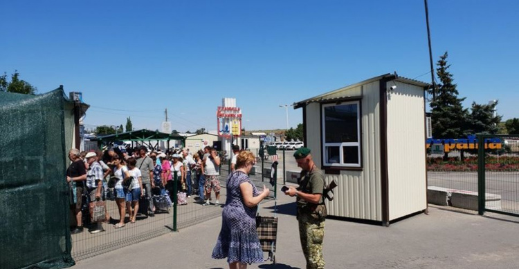 Через КПВВ на Донбассе за неделю не пропустили более 230 человек (Инфографика) 