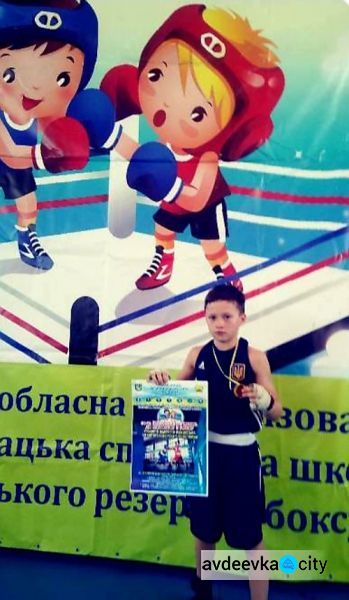 Авдеевка взяла бронзу в открытом областном турнире по боксу