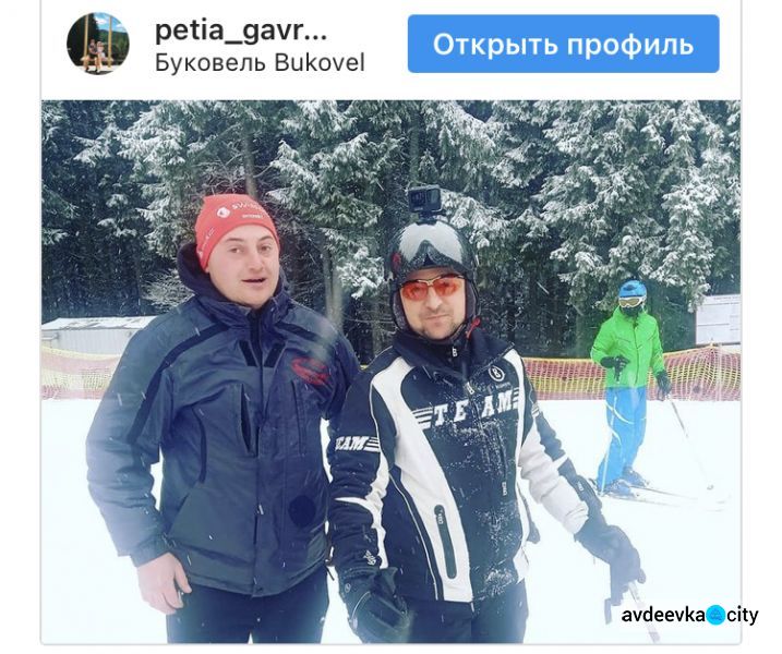 Зеленский отдыхает в Буковеле. Украинцы постят селфи с президентом