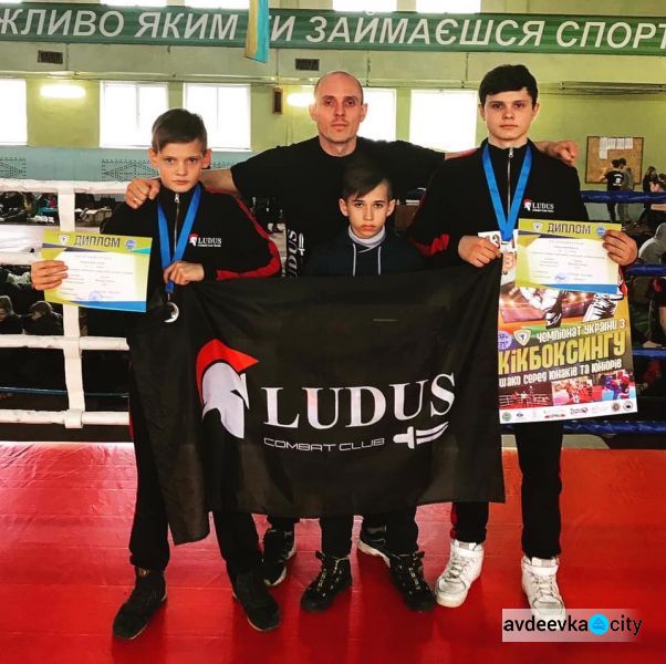 Спортсмены Авдеевки показали высокие результаты на чемпионате Украины по кикбоксингу 