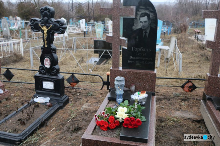 Спасатели Донетчины в трауре: сегодня - вторая годовщина смертельного обстрела Авдеевки (ФОТО + ВИДЕО)