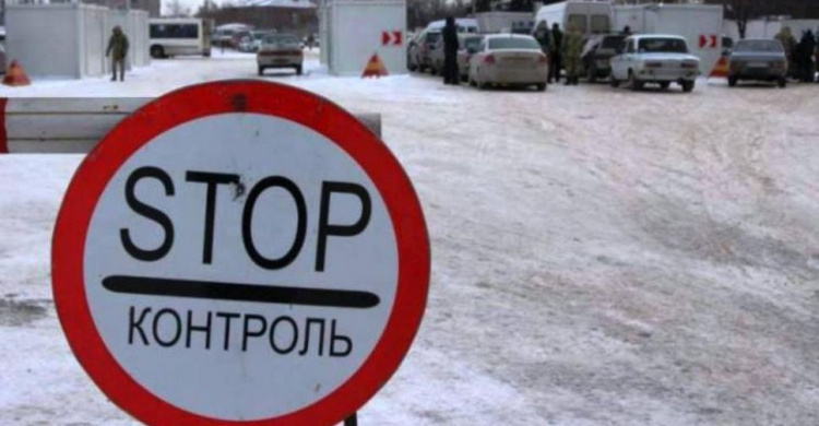 Линию соприкосновения на Донбассе за сутки не смогли пересечь 16 человек