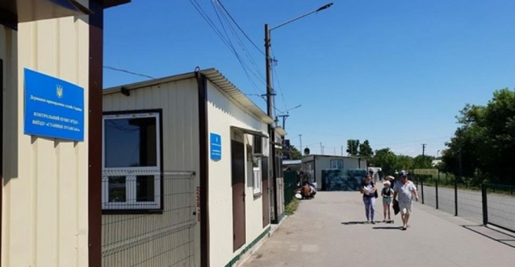 КПВВ «Станица Луганская» временно изменил график работы