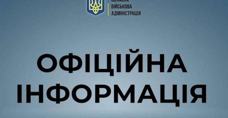 Донецька ОВА навіть під ворожими обстрілами евакуює всіх охочих постійно і безплатно