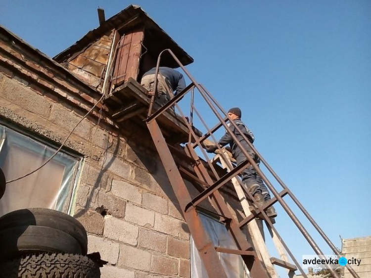 В Авдеевке восстановили более 80 домов, поврежденных обстрелами (ФОТО)