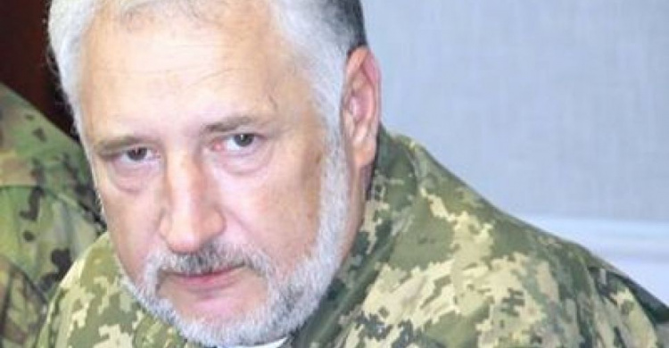 Жебривский отреагировал на обстрел Авдеевки