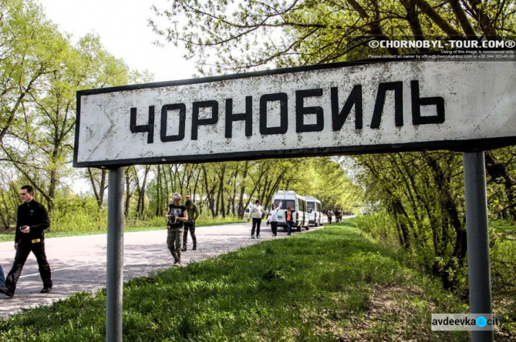 Чернобыльскую зону сделают туристической
