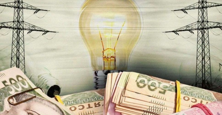 Повышение тарифов на электроэнергию для авдеевцев не ожидается до конца года