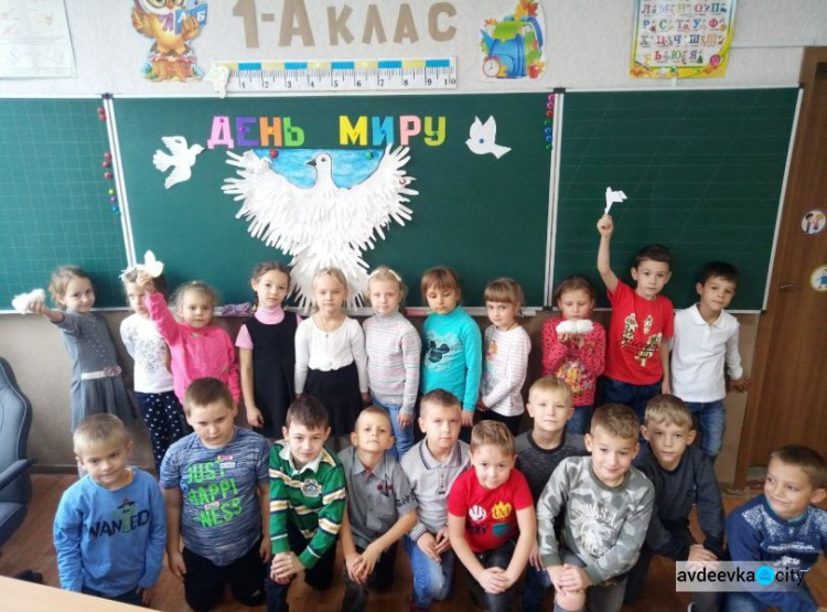 Дети Авдеевки приобщились ко Дню Мира (ФОТО)