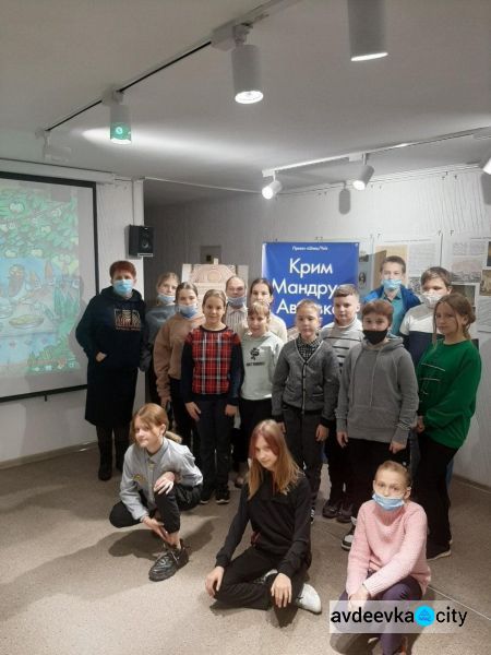 Авдіївська малеча відвідала виставку «Крим мандрує. Авдіївка», яка проходить в рамках проєкту «Шлях/Yol»