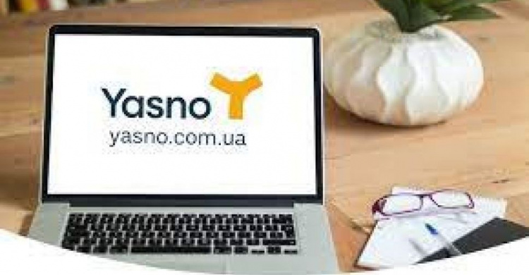 Авдіївці можуть сплатити за електроенергію на сайті YASNO без реєстрації