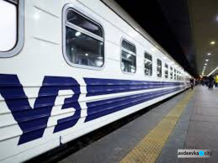 "Укрзалізниця" призначила евакуаційний потяг на 25 травня
