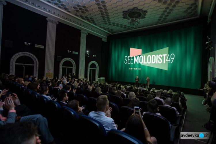 В Киеве проходит Международный кинофестиваль "Молодость"