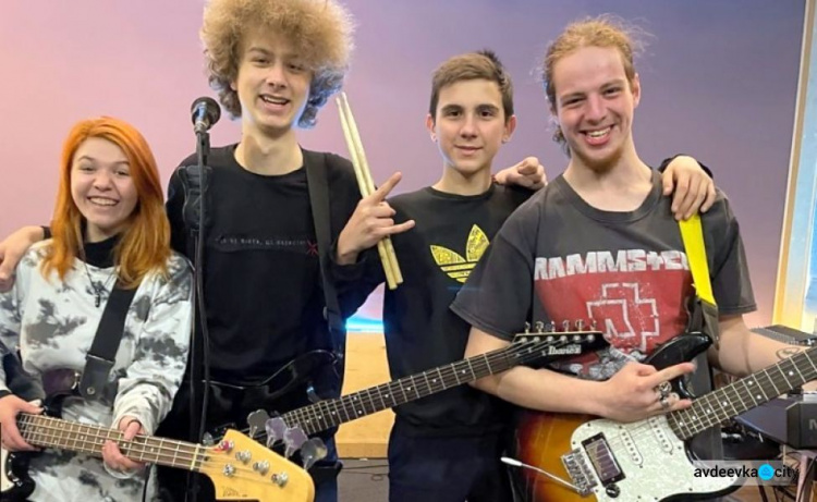 Про молодых музыкантов Авдеевки рассказали на Би-би-си