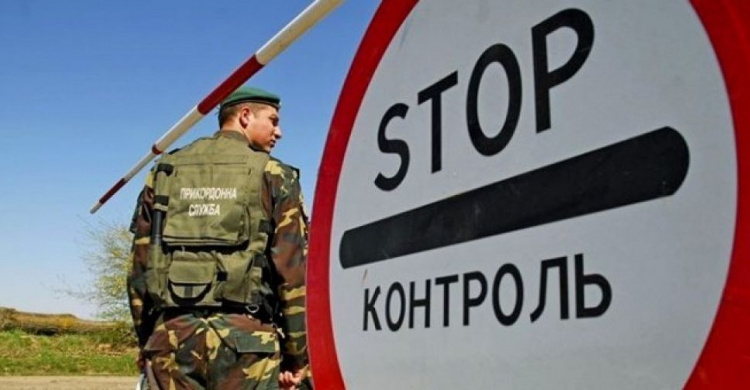 Двадцать три человека не смогли пересечь КПВВ на Донбассе за минувшие сутки