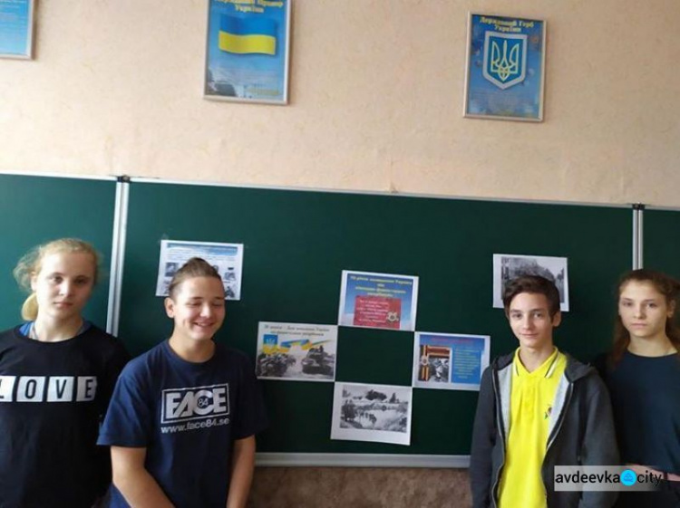 В школах Авдіївки пройшли заходи до Дня визволення України (ФОТО)