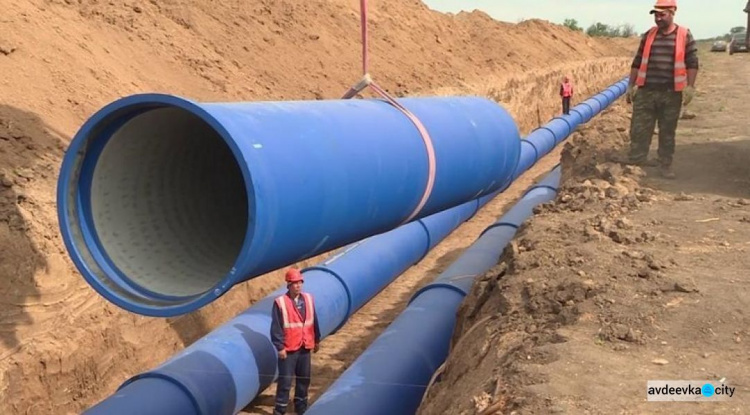 Донецкая ОГА заказала проект строительства водопровода в обход ОРДЛО