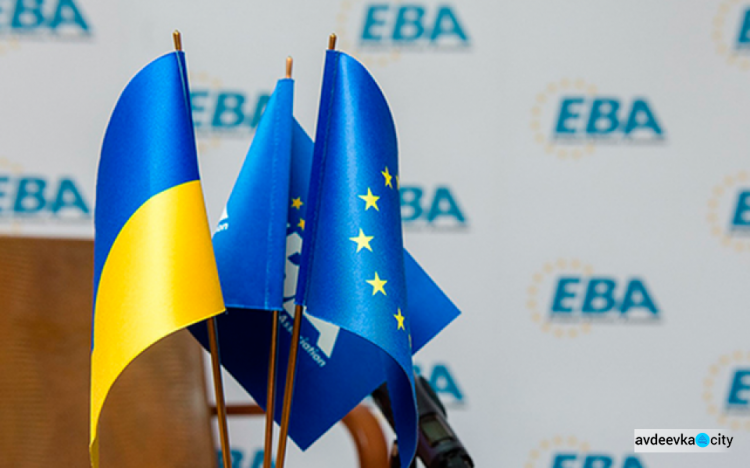 В ЄС закликали Україну провести реформу правоохоронних органів
