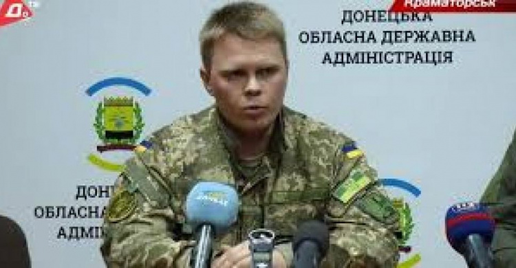Без паники: глава Донецкой ОГА рассказал, как военное положение отразится на мирных жителях