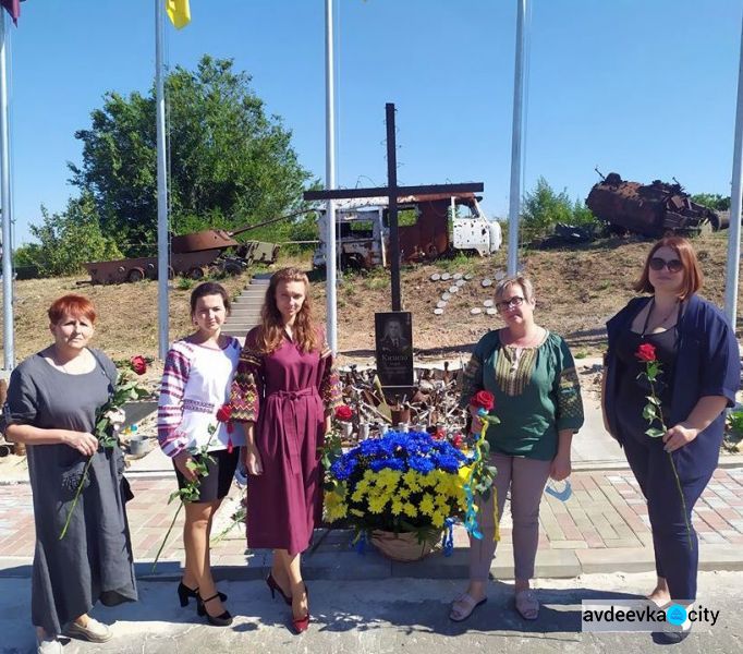 Авдеевка празднует День Независимости Украины