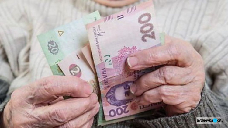 Ежемесячные выплаты авдеевским пенсионерам составляют более 44 млн грн.