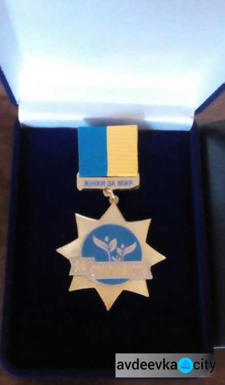 Двух жительниц Авдеевки наградили орденом «За смелость» (ФОТО)