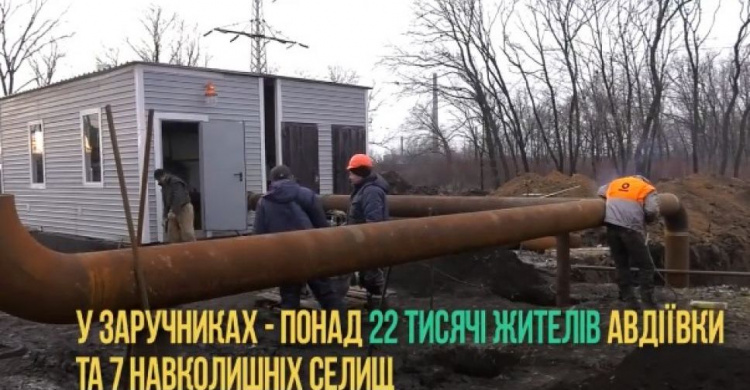 Скандальный газопровод к Авдеевке: Жебривский обвинил «Донецкоблгаз» в «содействии террористическим организациям»
