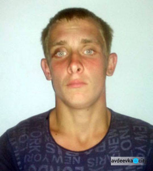Задержанный по подозрению в совершении грабежа сбежал из-под стражи в Донецкой области