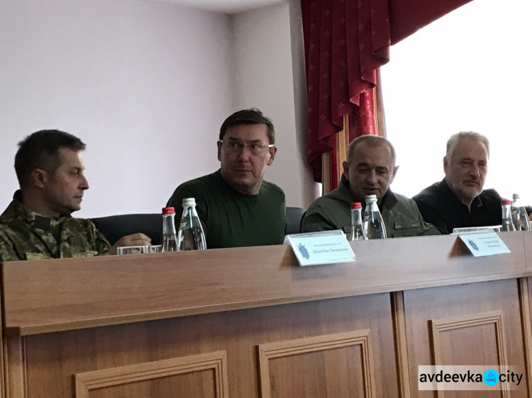 Генпрокурор приехал в Донецкую область представить нового главу Военной прокуратуры сил АТО (ФОТО)