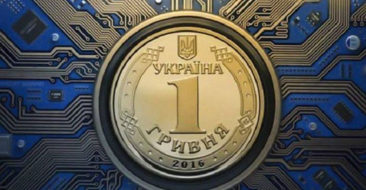 Национальный банк Украины решил выплачивать зарплату е-гривнями уже в 2021 году