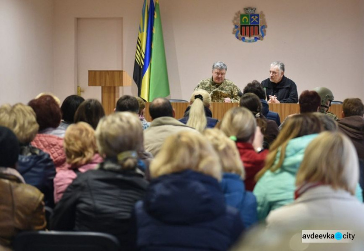 Порошенко назвал Авдеевку символом украинского народа
