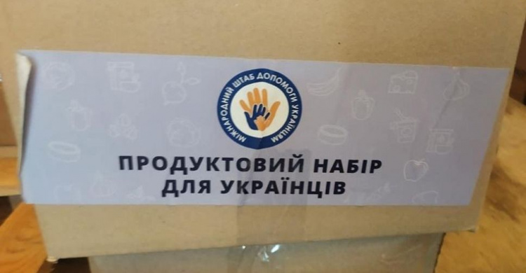В Авдіївку прийшов важливий вантаж від Міжнародного штабу допомоги українцям