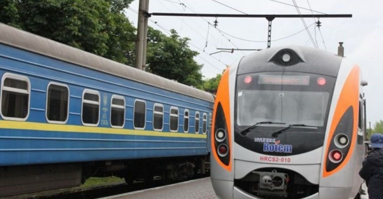 «Укрзализныця» изменила график движения скоростного поезда «Покровск-Киев»
