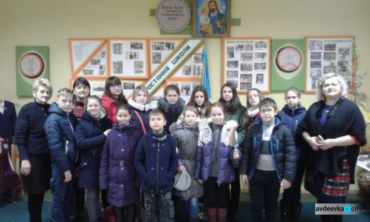 Авдеевские школьники с теплом вспоминают Львовщину