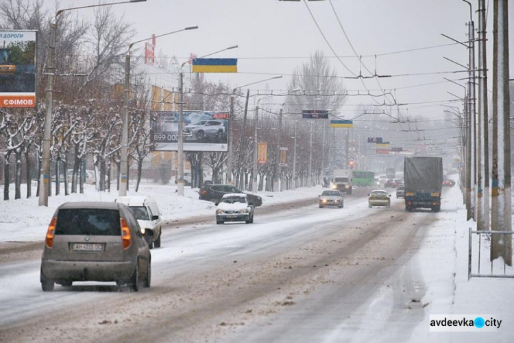 В заснеженной Донецкой области проезд обеспечен по всем дорогам (ФОТО)