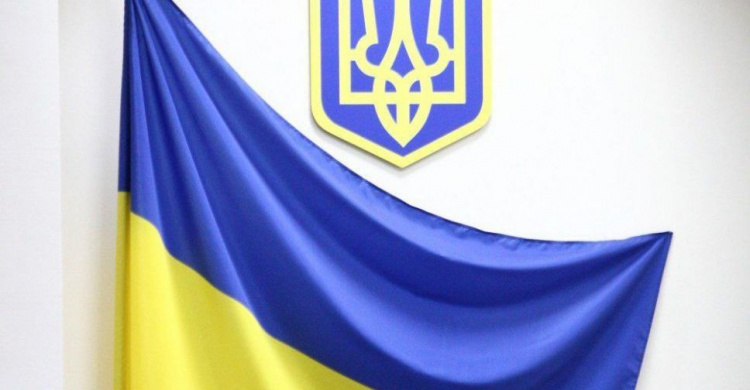 В Украине до 1 декабря должны выбрать эскиз Государственного Герба
