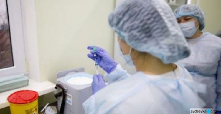 В Авдеевке продолжается прививочная кампания против коронавирусной инфекции: в наличии два вида вакцины